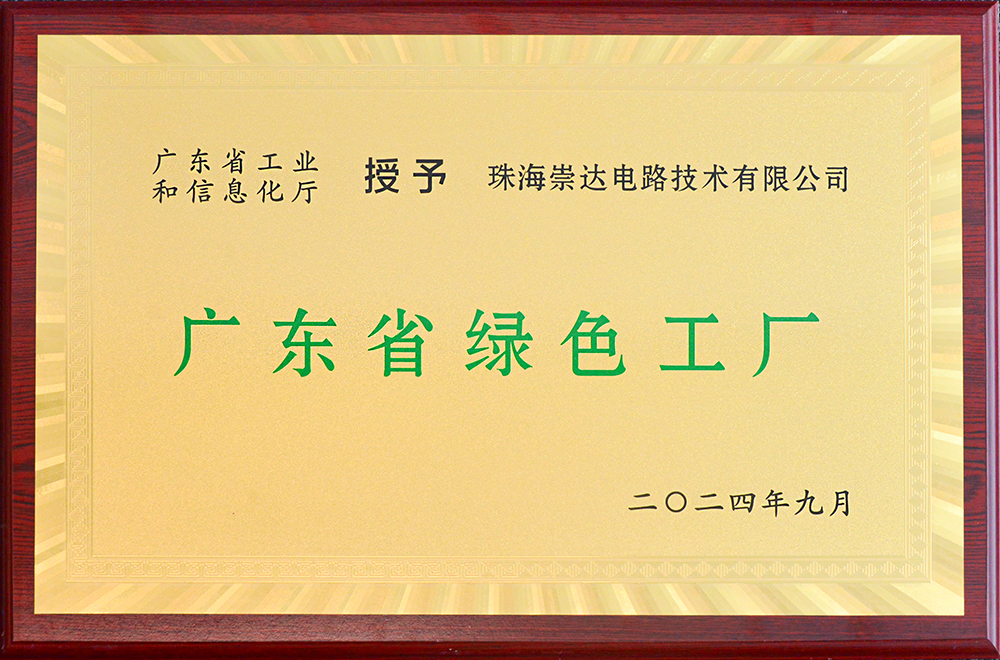 普洱东升国际官网.jpg